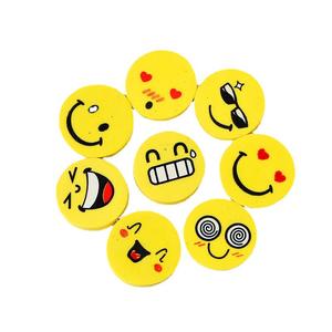 Eurolucky Gommes <span class=keywords><strong>2D</strong></span> Mignonnes à Visages Souriants, Fournitures Scolaires pour Étudiants, Gommes Cartoon à Expressions Adorables pour Enfants - Product Image 4