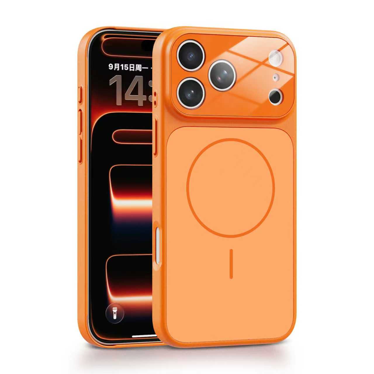 Arancione