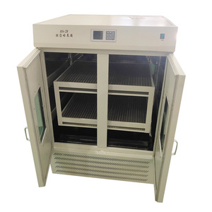 ตู้บ่มเพาะแบบสั่นสะเทือนสองชั้นควบคุมอุณหภูมิคงที่ Bs-2f พร้อมระบบควบคุมดิจิตอล ความจุ 330 ลิตร อุปกรณ์ห้องปฏิบัติการแบบสั่นสะเทือน - Product Image 3