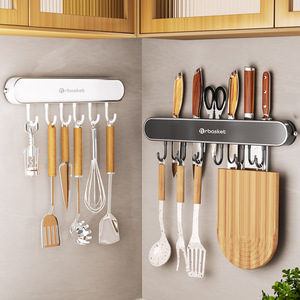 Rbasket Suction Cup Knife Holder Rack Wall Mounted Punch Free Storage For <b>Kitchen</b> <b>Hooks</b> With 1st Floor Rectangle Design - Product Image 2