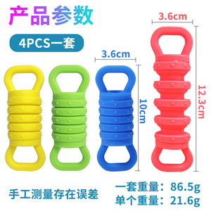 Juego de 4 pulgones de silicona Longcheng, rojo, amarillo, verde, azul, juguete antiestrés para adultos y adolescentes, unisex, descompresión - Product Image 2