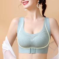 Soutien-gorge de haute qualité pour femmes, à fermeture avant, correcteur de posture, push-up, sans armatures, soutien-gorge de sport, lingerie