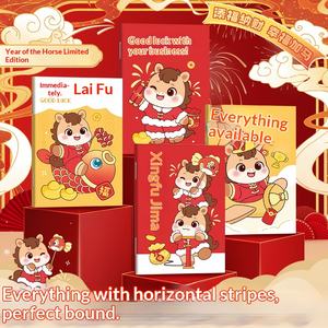 Nuovi Prodotti 2026 Set di Cancelleria a Tema Pony per Capodanno, Borsa Regalo di Lusso, Premio per <span class=keywords><strong>Studenti</strong></span>, Forniture Scolastiche - Product Image 4