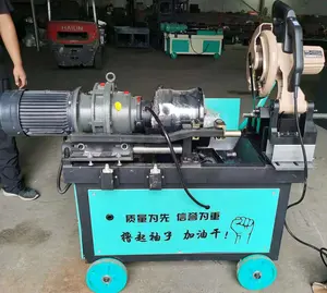 Spare parts for rebar threading machine cold sawing system