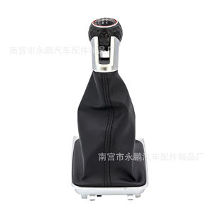 Vw Car Gear <b>Knob</b> Leather Ergonomic <b>Shift</b> <b>Knob</b> For Golf 4 Bora Gti - Product Image 4