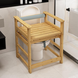 Silla de baño de bambú <span class=keywords><strong>para</strong></span> adultos de diseño moderno, taburete móvil <span class=keywords><strong>para</strong></span> sentadillas, artefacto <span class=keywords><strong>para</strong></span> ancianos, mujeres <span class=keywords><strong>embarazadas</strong></span>, <span class=keywords><strong>para</strong></span> baño interior y exterior - Product Image 2