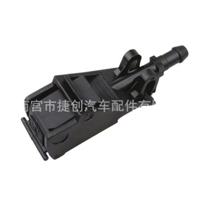 Boquilla de Plástico Mecánica para Limpiaparabrisas de Coche Vw 6E0955985B para Jetta, Santana, Bora, Passat, Polo - Product Image 4