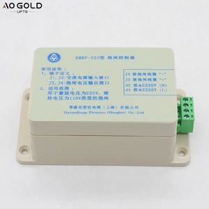 Fuente de Alimentación para Controlador de Freno de Ascensor <span class=keywords><strong>EMK</strong></span> Especial para Uso en Hoteles y Apartamentos <span class=keywords><strong>EMK</strong></span>-BZ210E - Product Image 5