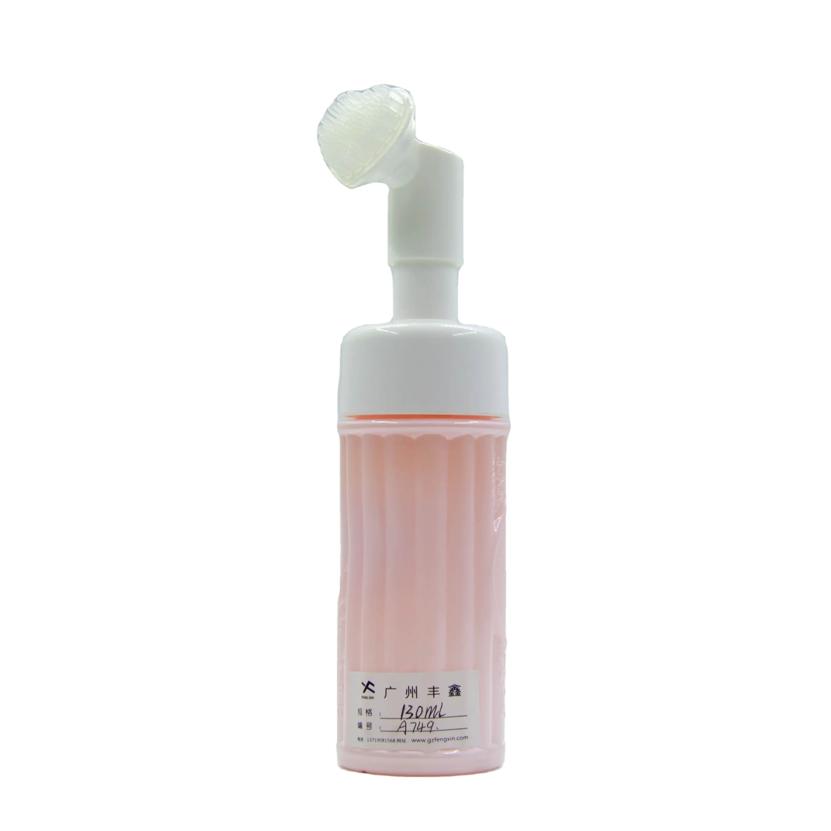 Özel Logo plastik köpük şişesi el sabunu köpük yüz yıkama 130ml PET dağıtıcı köpük şişe