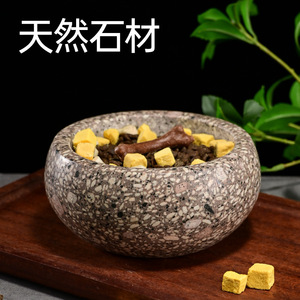 Maifan Stone Pet Bowl Rounded Solid Stone Cat Food Bowl - Product Image 2