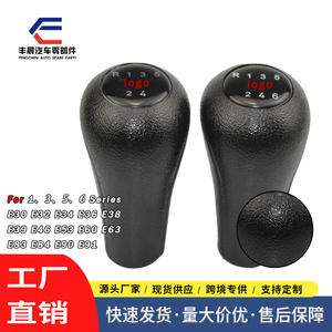 Pomo de palanca de cambios de cuero para coche, 5 velocidades, 6 velocidades, logotipo personalizado, ajuste ergonómico para BMW - Product Image 3