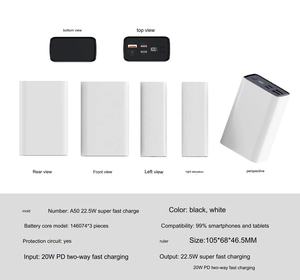 PD20w 초고속 충전 전원 은행 30000mah 듀얼 USB TYPE-C 양방향 충전 22.5W 휴대용 20000mah <span class=keywords><strong>Powerbank</strong></span> 10000 mah - Product Image 6