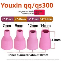 Tête de torche de soudage TIG QQ/QS300A 300A / Accessoires de poignée de torche refroidie par eau / Buse en céramique / Guide de flux / Aiguille en tungstène