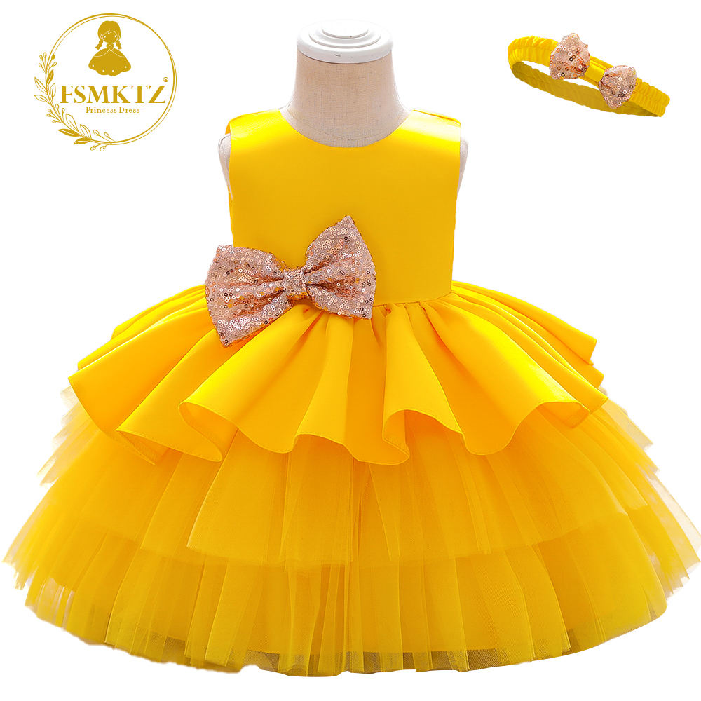 สีเหลือง