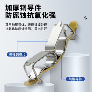 PCT Quick Connect Terminal Block 2 Position Plug In PA66 Material Electronics Electrical Use - Product Image 5