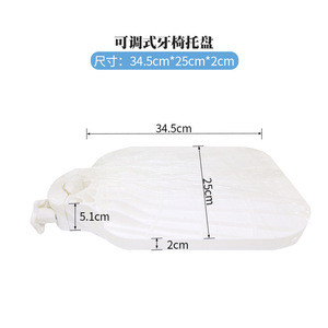 Plateau réglable pour fauteuil dentaire avec porte-gobelet et ensemble d'instruments, en plastique blanc, pour toutes les tailles de fauteuils - Product Image 3