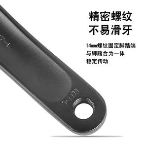 Manivelle gauche de vélo en alliage d'aluminium 170 mm avec trou diamanté pour VTT - Product Image 3