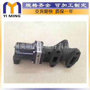 วาล์ว EGR 8981796161 K5T70274สำหรับรถขุด6HK1เครื่องยนต์ดีเซล V177 Ym - Product Image 4