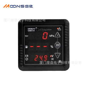 Medidor Digital de Motor Mebay Gm41h, Controlador de Pantalla de Voltaje, Presión de Aceite y Combustible para Uso Automotriz - Product Image 1