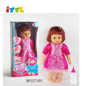 ITTL ensemble de jeu de poupée jumeaux en vinyle Offre Spéciale non toxique <span class=keywords><strong>porte</strong></span>-poupée jouet pour bébé avec musique - Product Image 2