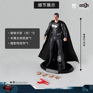 En stock – Figurine d'action authentique DC – Modèle de main Superman Noir – <span class=keywords><strong>Jouet</strong></span> de présentation – Cadeau d'anniversaire pour garçon – <span class=keywords><strong>Film</strong></span> BVS - Product Image 5