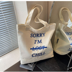 Hot Cotton Logo Color Heavy Weight Thick Shopping Tote Sac en <span class=keywords><strong>toile</strong></span> <span class=keywords><strong>Xxl</strong></span> personnalisé avec fermeture éclair - Product Image 1