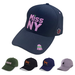 Casquette de baseball enfant, chapeau de course, avec logo personnalisé, brodé, vente en gros - Product Image 4
