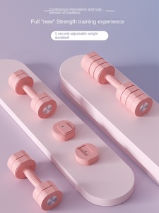 Có thể điều chỉnh 3kg quả tạ thay đổi nhanh chóng thể thao thiết bị tập thể dục được lựa chọn nghiêm ngặt để sử dụng nhà - Product Image 5