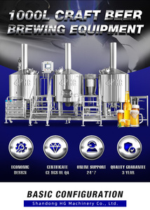 Machine à moudre le <span class=keywords><strong>malt</strong></span> pour microbrasserie, broyeur de grains électrique à double rouleau pour brasserie de 300L et 500L - Product Image 6