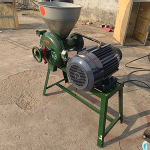 Molino Eléctrico de Alimentos de 420W con Cuchilla de Acero Inoxidable, Carcasa de Aluminio y Control de Perilla para Uso Comercial - Product Image 3
