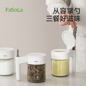 FaSoLa Spice Jar With Spoon 300Ml Moisture Proof Flip Top Lid For Kitchen Seasoning Storage - Product Image 3