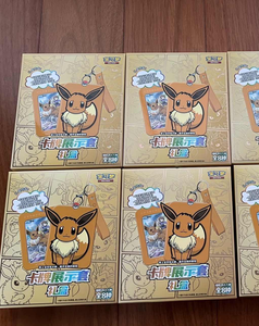 Poke Mond PTCG Scarlet Violet Journey Collection Caja de regalo de mercancía Bulbasaur Squirtle <span class=keywords><strong>Charmander</strong></span> Anime Trading Card - Product Image 4