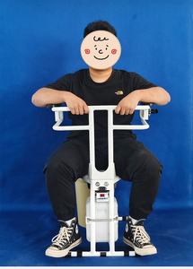 Disabled Elderly Paralyzed Toilet <b>Stool</b> Seat Pregnant Women's Flush-able <b>Bathroom</b> Safety Equipment Comfortable Can Buttocks - Product Image 3