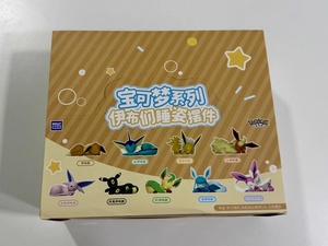 100% Original, <span class=keywords><strong>Anime</strong></span> Japonés, 9 Piezas/Caja, Pokemoned, Serie Eevee Durmiendo, Caja Misteriosa, Figuras de Acción de PVC, Mini Juguetes Decorativos - Product Image 6