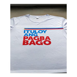 Camisa lisa de algodón para elección personalizada barata campaña de cuello redondo impresa 120 Gsm camiseta blanca de campaña - Product Image 1