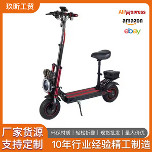 Trottinette électrique Jiuxin 1000W à double moteur, corps en alliage d'aluminium noir, 48V13Ah, pour les trajets quotidiens et les utilisations tout-terrain - Product Image 5