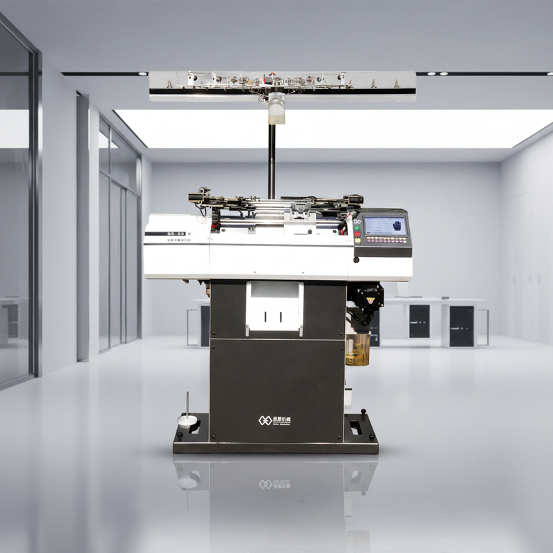 Glove Making Machine New 220V 225