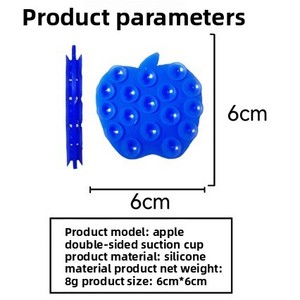 Factory Hot-selling Multi-functional Food Grade Silicone Double-sided Adhesive Suction Cup Mobile Phone Sticker - Product Image 3