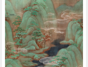 Stile antico verde scuro stampe d'<span class=keywords><strong>arte</strong></span> di grandi dimensioni pittura classica <span class=keywords><strong>orientale</strong></span> appesa nuova pittura decorativa paesaggio cinese - Product Image 4