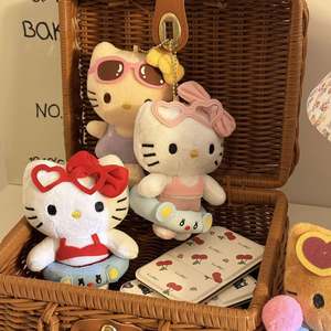 Kawaii HK jouets en peluche dessin animé <span class=keywords><strong>noir</strong></span> <span class=keywords><strong>et</strong></span> marron <span class=keywords><strong>blanc</strong></span> anneau de bain peluches mignon hawaïen porte-clés pendentif avec remplissage en coton PP - Product Image 4