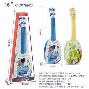 IDS earn gana tudy OME ame chool ducation uuzzle usnstrument ooys nimnimal nimmall Mall imulation Guitar oys - Product Image 6