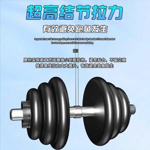 Ligne de pêche tressée Toray 220M 3.5 0.305mm, ligne de surfcasting robuste pour la pêche en mer et sur la plage, provenant du Japon - Product Image 5