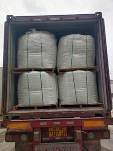 בטון באיכות גבוהה בטון פורטלנד לבן מ יצרן מלט ישיר צמנט מחיר זול - Product Image 5