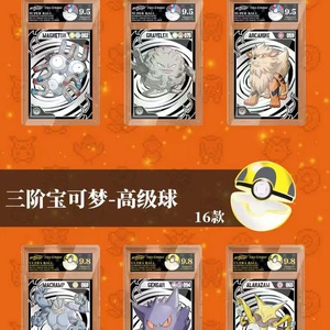 DM Pokémon Origins Indigo League - Scatola di Collezione di Carte Metalliche TCG - Custodia Premium per Carte Collezionabili - Regalo per i Fan - Product Image 5