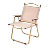 Chaise de plage pliable portable IStapromo, légère, en tissu Oxford, avec cadre métallique, dossier séparé, pour le camping, les pique-niques, les activités de plein air