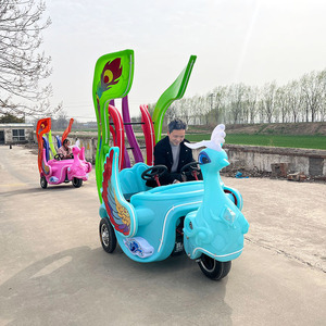 Nuovo centro commerciale elettrico azionata Phoenix paraurti auto nuovo Design paraurti luminoso per bambini e adulti - Product Image 2