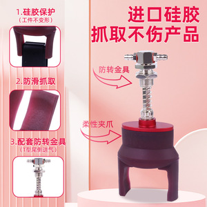 Pinza Flexible Plana Extendida para Aplicaciones de Manipulación - Product Image 2