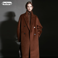 Abrigo Largo de Lana de Alpaca Estilo Coreano para Otoño, Ideal para el Trabajo, con Soporte de Muestra