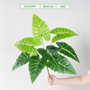 Bouquet de feuilles de lierre artificielles vertes 30cm-100cm style nordique pour la décoration de la maison - Product Image 3