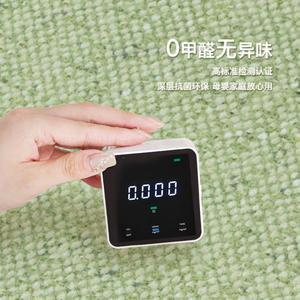 Alfombra Moderna Verde Jinrui, Rectangular, Resistente a las Manchas, para Sala de Estar, Dormitorio, Estudio, Tejida a Máquina, Estampada, 2025 - Product Image 5